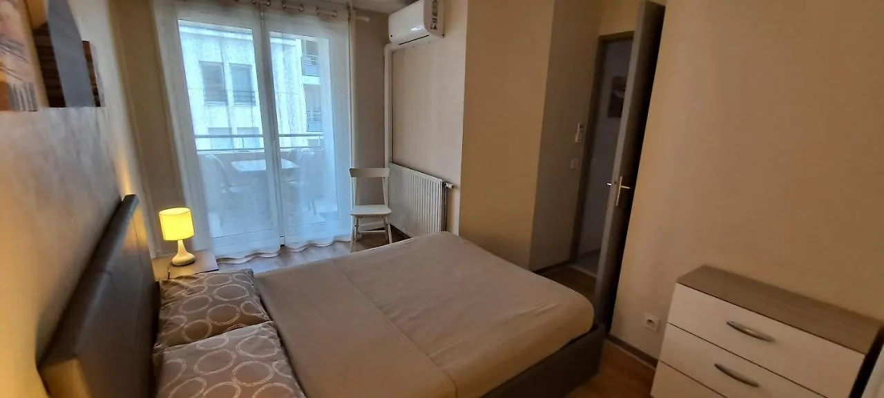 Appart T2 Standing Tout Confort Avec Balcon - Parking En Option Lyon Apartment